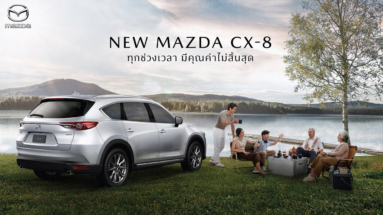 Mazda CX-8 - thaimotorshow.com