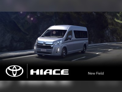 Toyota Hiace - thaimotorshow.com