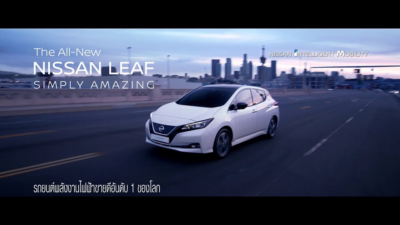 Nissan leaf นิสสัน ลีฟ - thaimotorshow.com