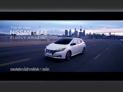 Nissan leaf นิสสัน ลีฟ - thaimotorshow.com