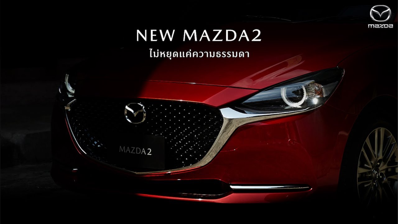 Mazda2 Hatchback - thaimotorshow.com