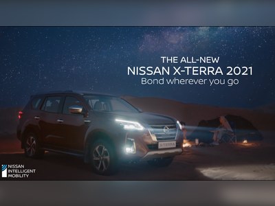 Nissan Terra นิสสัน เทอร์ร่า - thaimotorshow.com