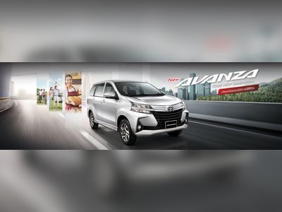 Toyota Avanza - thaimotorshow.com