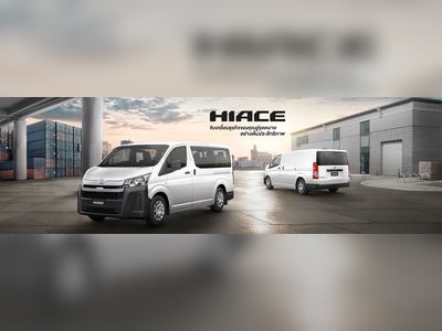 Toyota Hiace - thaimotorshow.com