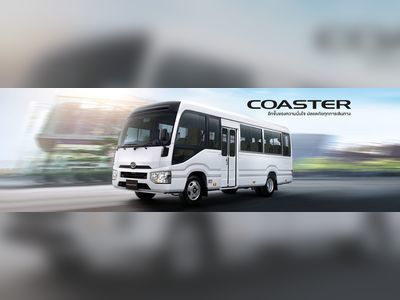 Toyota Coaster - thaimotorshow.com