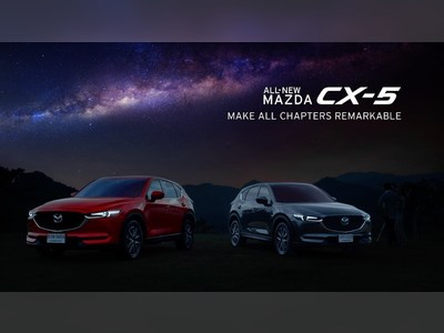 Mazda CX-5 - thaimotorshow.com