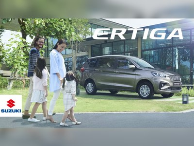 Suzuki ERTIGA - thaimotorshow.com