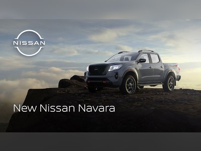 Nissan Navara Double Cab นิสสัน นาวารา ดับเบิ้ลแค็บ - thaimotorshow.com