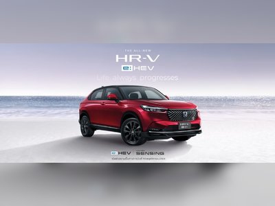 Honda HRV - thaimotorshow.com